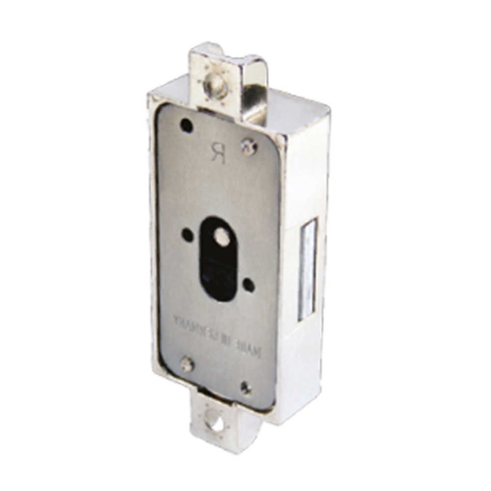 MLM Drehstangenschloss 740/15 LS